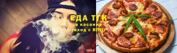 прущий лед Алексин