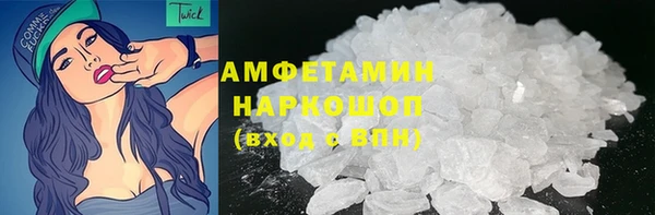 тгк Абдулино
