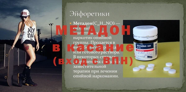 наркотики Алексеевка