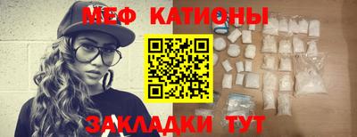 МДМА Пушкино