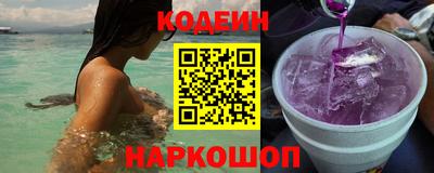 крисы Пугачёв