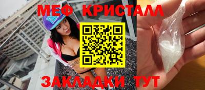 крисы Пугачёв