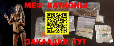 крисы Пугачёв