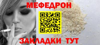 крисы Пугачёв