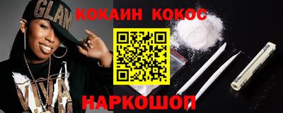 МДМА Пушкино