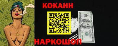 крисы Пугачёв