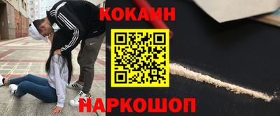 крисы Пугачёв