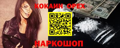 МДМА Пушкино