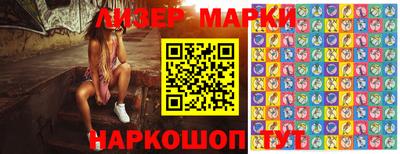 бутират Пыть-Ях