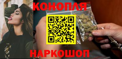 МДМА Пушкино