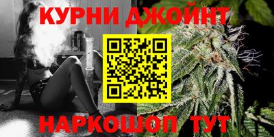 МДМА Пушкино