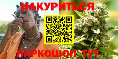 МДМА Пушкино