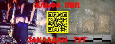 крисы Пугачёв
