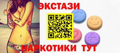 крисы Пугачёв
