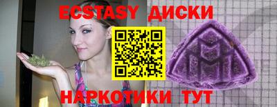 крисы Пугачёв