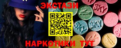 крисы Пугачёв