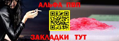 МДМА Пушкино