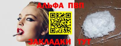 МДМА Пушкино