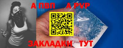 МДМА Пушкино