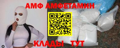 крисы Пугачёв