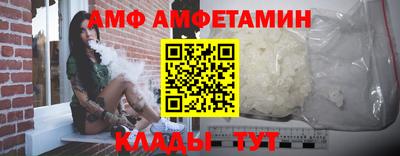 МДМА Пушкино