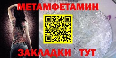 крисы Пугачёв