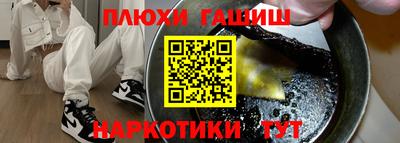 крисы Пугачёв