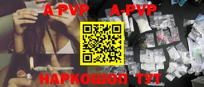 МДМА Пушкино