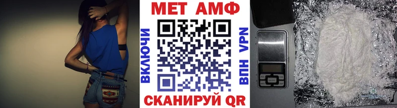 OMG зеркало  Якутск  Первитин винт  цены  
